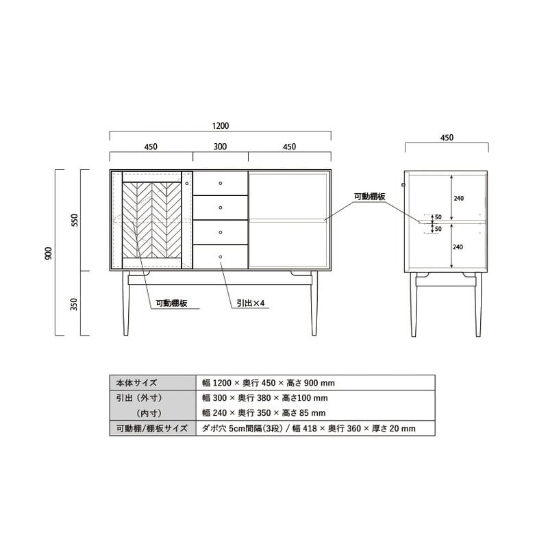 ★ジモティ割あり★ Asian ｷｬﾋﾞﾈｯﾄ 　(H)91× (W)100× (D)38【joh 2109】 Ginaキャビネット ［JAPANDI LIVING（ジャパンディ リビング）シリーズ