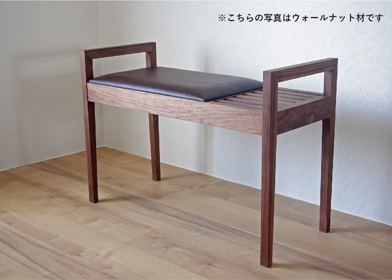 Elna ベンチスツール/【オーク材】(エントランススツール Elna ベンチスツール/【オーク材】(エントランススツール
