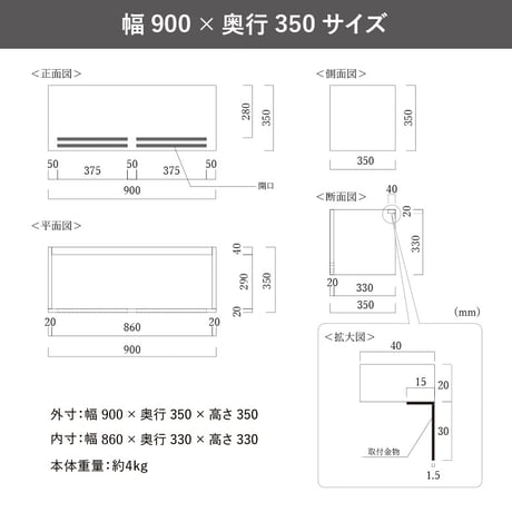 エアコン隠しカバー（モルタル調ブラック）　【配送無料/軒先渡し】　エアコンルーバー エアコン隠しボックス エアコン目隠し エアコンカバー モダンインテリア モノトーンインテリア ホテルライク