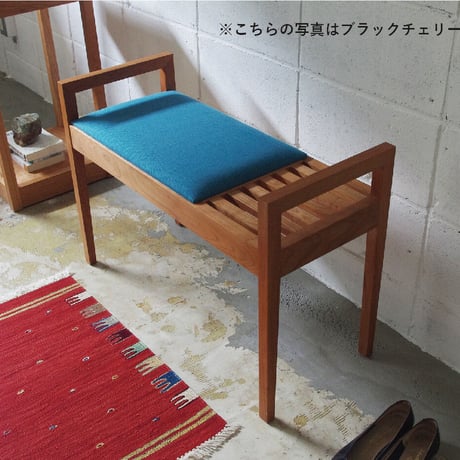 Elna ベンチスツール/ブラックチェリー材【配送料込み/軒先渡し】エントランススツール 玄関スツール ベンチ 玄関椅子 スリム おしゃれ