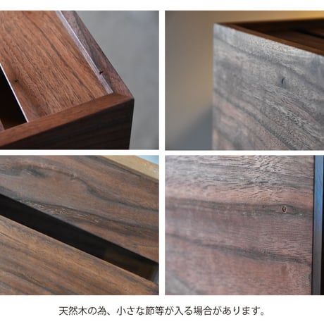 天然木のペーパータオルホルダー専用 別売り置き型用 スタンド ウォールナット 木製 木目 ペーパータオル ケース ディスペンサー トイレ 洗面所 業務用 おしゃれ ハンド 手拭き 洗面台 紙 下向き
