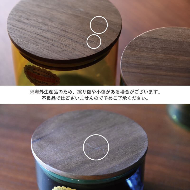 TWO TONE CANISTER【S】 amabro アマブロ ツートーン