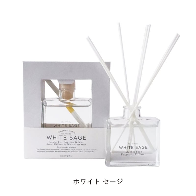 Re;White ファイバーリードディフューザー リードディフューザー