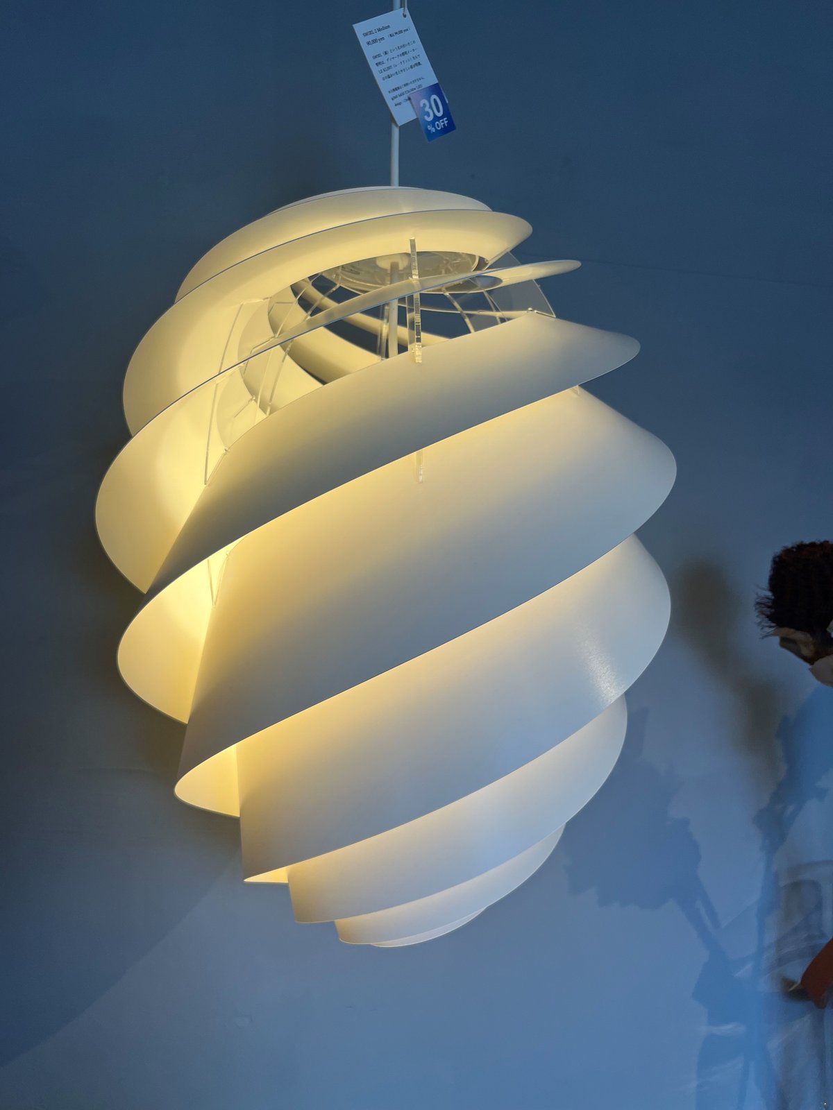 ショールーム展示品SALE】 SWIRL 2 Medium 照明（送料無料 現品セール