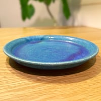 信楽焼 皿A（L）トルコブルー プレート 陶器 和食器 陶芸 釉薬 焼物