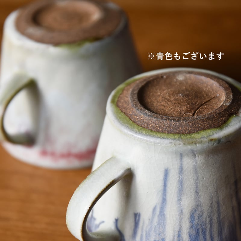 丹波焼 信凜窯 仲岡信人 彩色灰釉 マグカップ 赤｜Tamba pottery