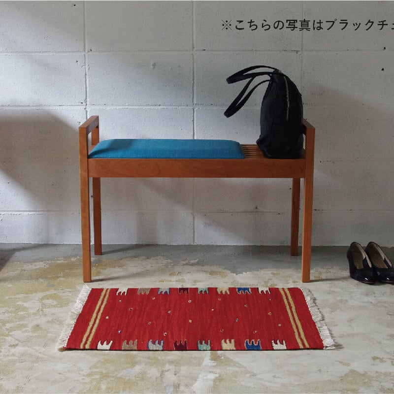 Elna ベンチスツール/ブラックチェリー材【配送料込み/軒先渡し