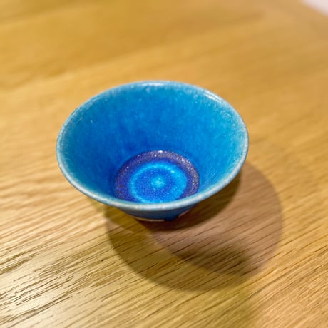 信楽焼 そり小鉢 トルコブルー ボウル 小鉢 陶器 和食器 陶芸 釉薬 焼物 窯元 水色 青 ギフト プレゼント 結婚祝い 新築祝い