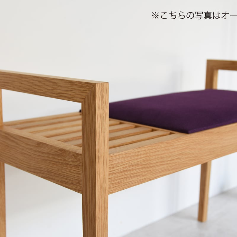 Elna ベンチスツール/ブラック【配送料込み/軒先渡し】エントランス Elna ベンチスツール/ブラック【配送料込み/軒先渡し】エントランス