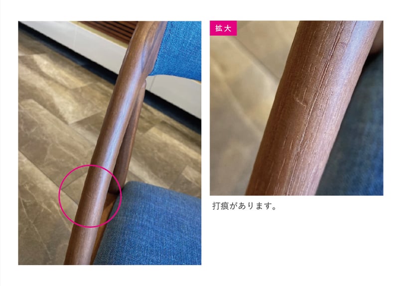ショールーム展示品SALE】 HANDY Chair 宮崎椅子製作所 Kai ショールーム展示品SALE】 HANDY Chair 宮崎椅子製作所 Kai