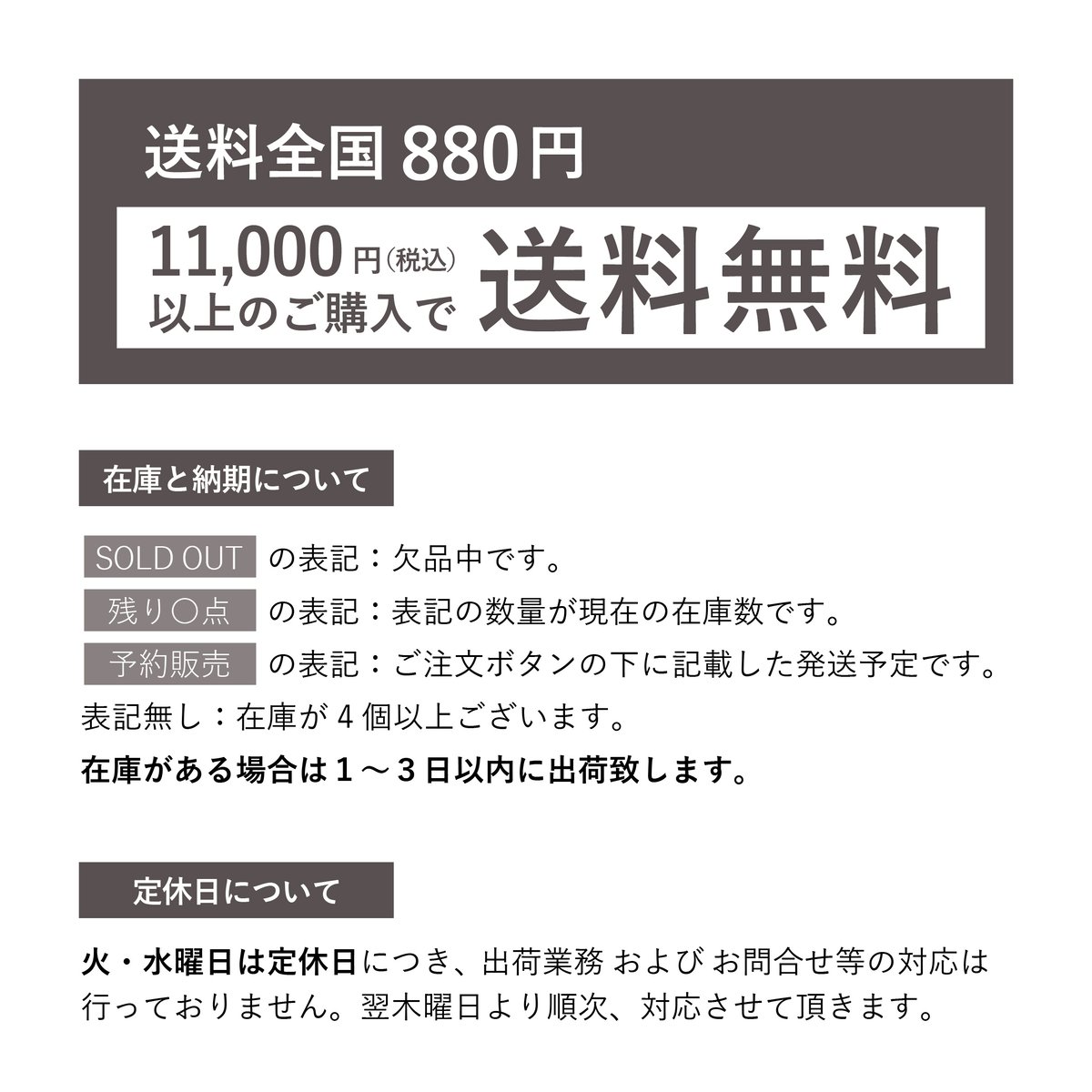 小鹿田焼 柳瀬晴夫窯 4寸皿 小皿 ミニプレート 和食器 民藝 飛び