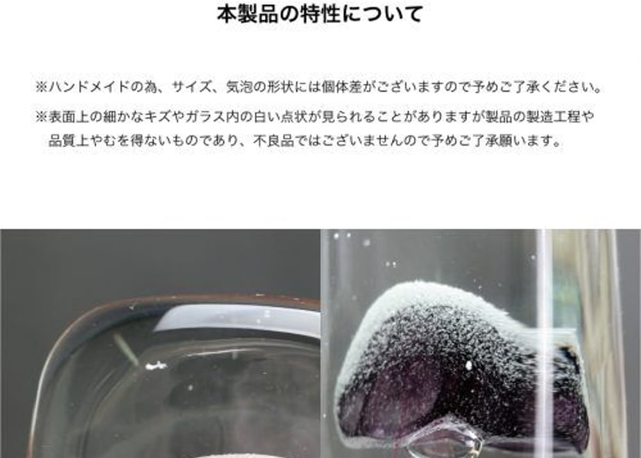 630d8f68ef8085317b4c50c7