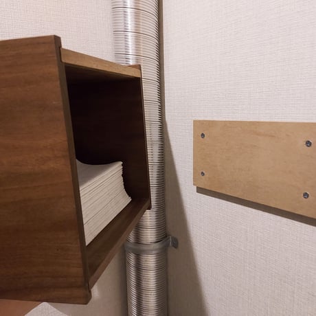 ペーパータオルホルダー Paper Towel Dispenser 天然木 ウォールナット 木製 木目 小判 中判 壁掛け ペーパータオル ケース ディスペンサー トイレ 洗面所 業務用 おしゃれ