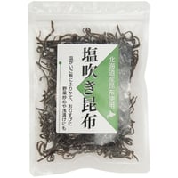 塩吹き昆布 30g