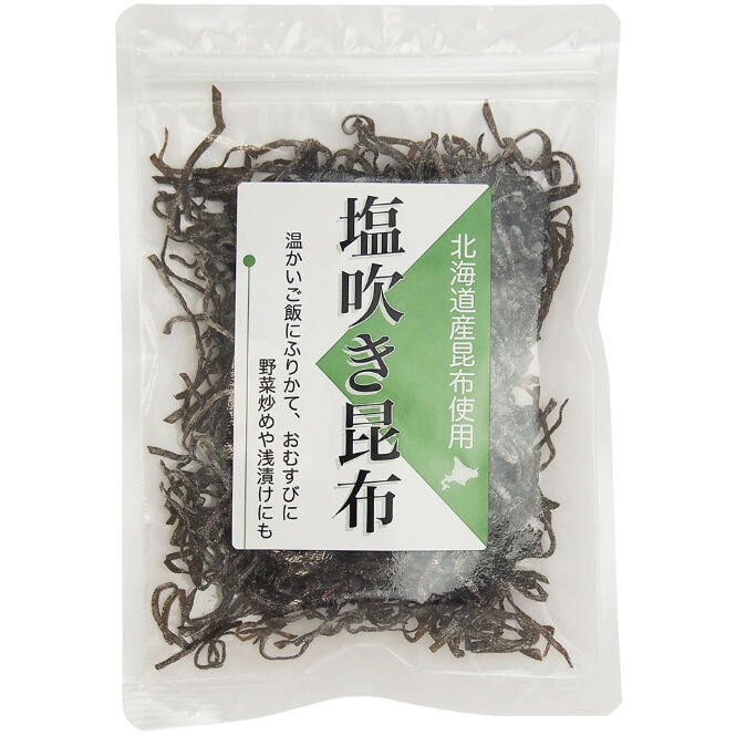 しおこんぶ Amazon.co.jp: 塩昆布 業務用 500g (D) ゴマ入り しおこんぶ 汐