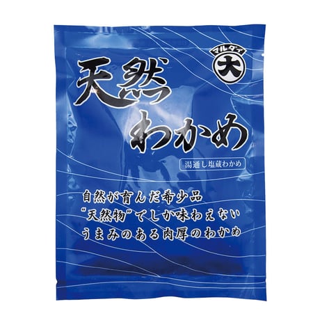 天然わかめ(三陸産) 100g