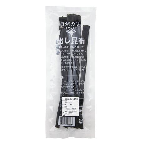 出し昆布(日高産) 35g