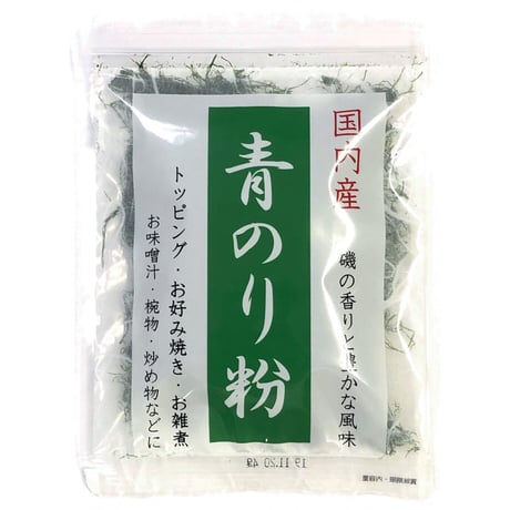 国内産　青のり粉　4g