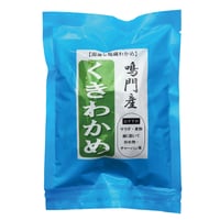 くきわかめ【鳴門産】 180g