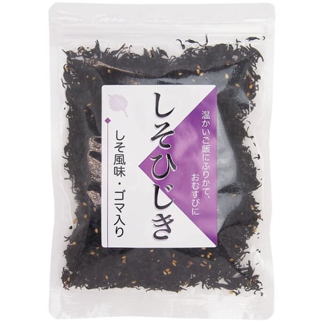 しそひじき 70g