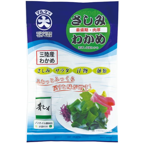 三陸産　さしみわかめ　100g