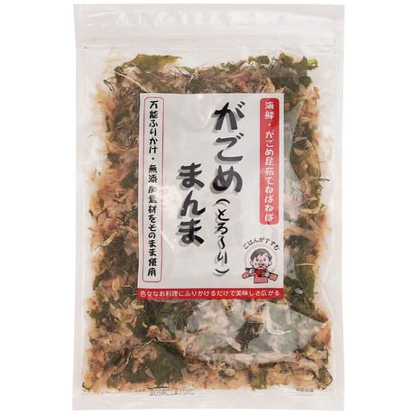 がごめまんま 38g