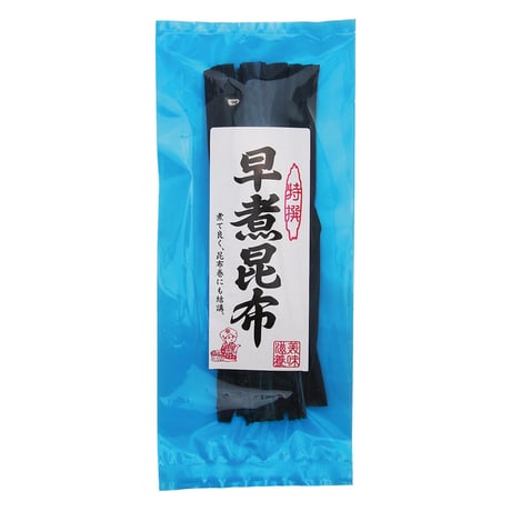 早煮昆布(棹前昆布) 38g