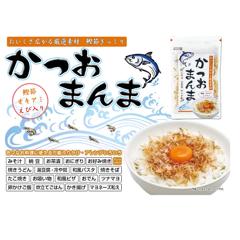 てつお商品 プラレール E8系新幹線&E5系新幹線 ガチャッと連結セット E5系
