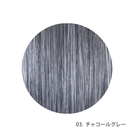 BOTANICOAT カラートリートメントex 【at home】165ml 全３色
