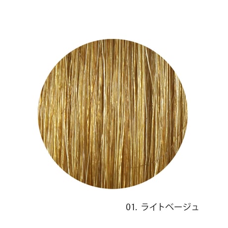 【初回限定 お1人様1点まで】BOTANICOAT カラートリートメントex 【at home】2本(30ml)＋ カラーブースター1本(30ml)セット