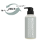 BOTANICOAT スカルプリバランシングシャンプー 310ml