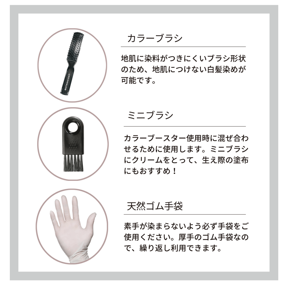 6121ef7c8a4572552367425c