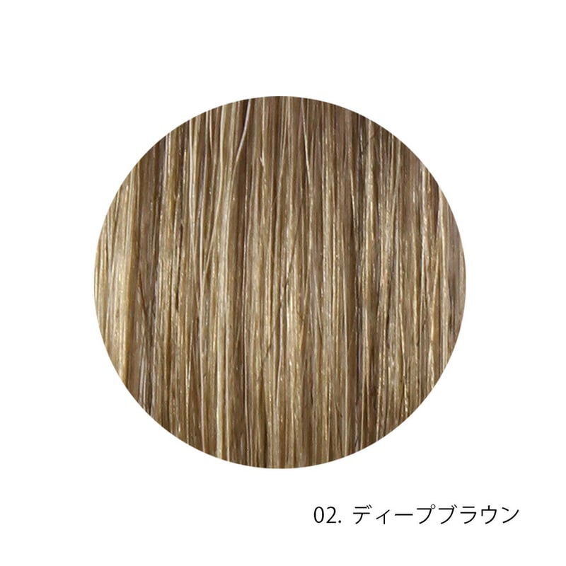 BOTANICAL ダークブラウン カラートリートメント 6本セット プレミアム カラートリートメントダークブラウン | マツキヨ