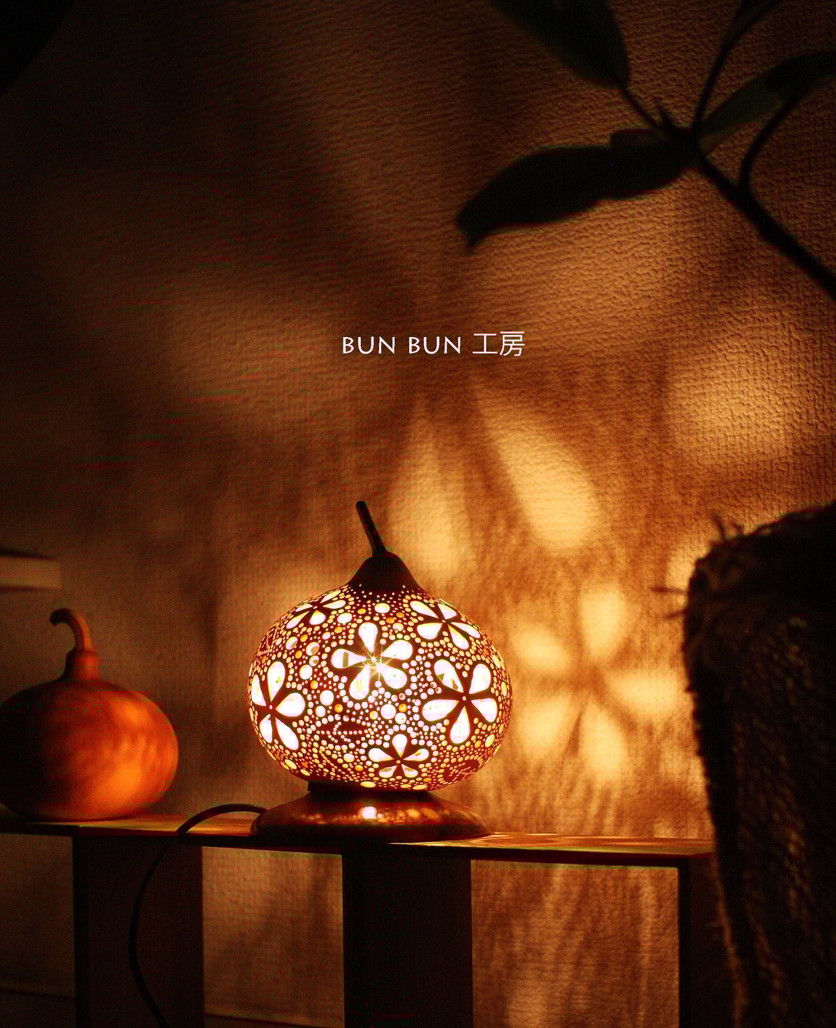 ひょうたんランプ---ミニランプ | ひょうたんランプ bun bun