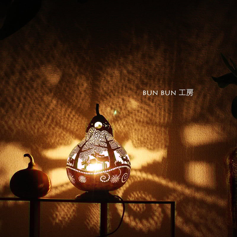 ひょうたんランプ --深夜の森 | ひょうたんランプ bun bun