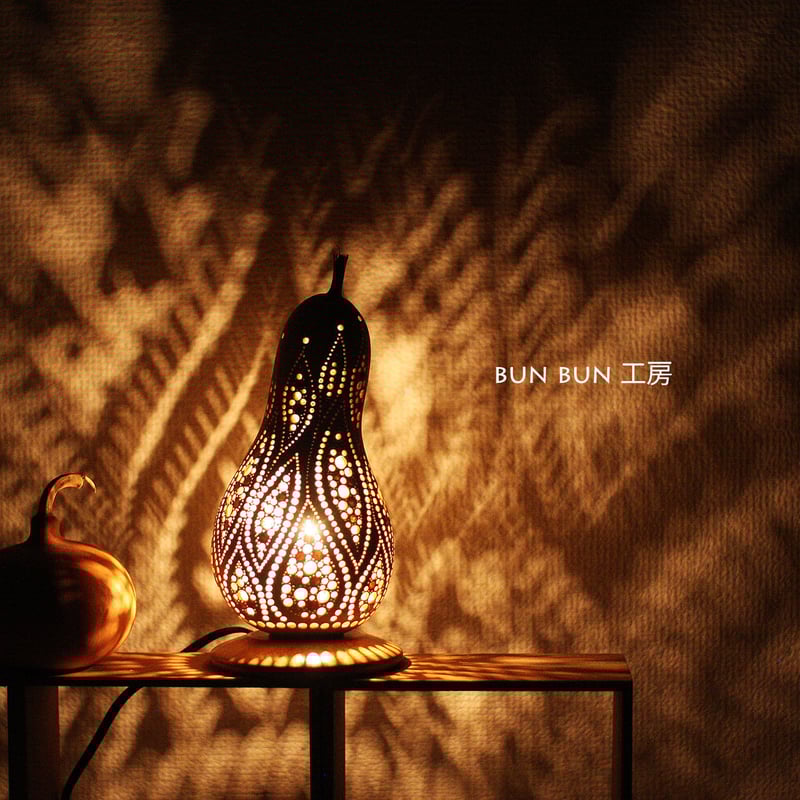 ひょうたんランプ---オシャレなピ－ナッツー | ひょうたんランプ bun bun