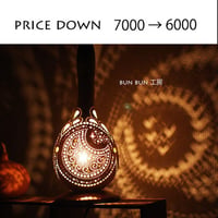 ☆彡在庫整理のためprice down　(*´з`)