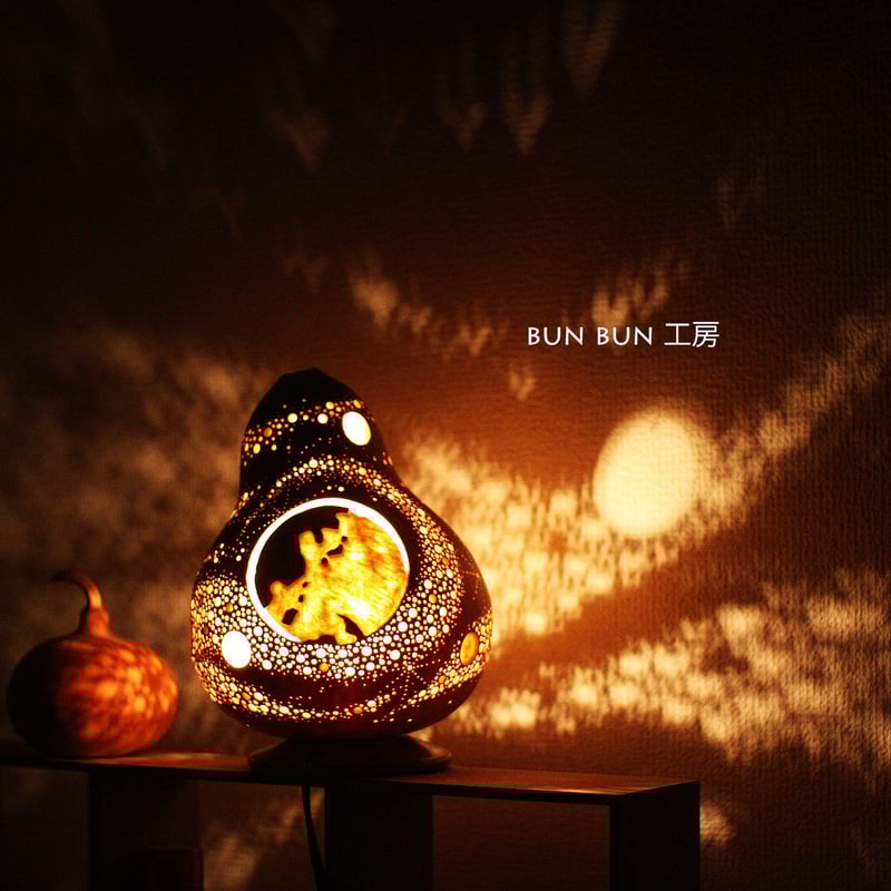 ひょうたんランプ---命の星(地球) | ひょうたんランプ bun bun ひょうたんランプ---命の星(地球) | ひょうたんランプ bun bun