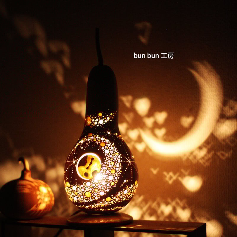 ひょうたんランプ--命の星（地球）-- | ひょうたんランプ bun bun
