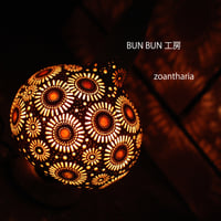 ひょうたんランプ　月と猫 ひょうたんランプ 月と猫