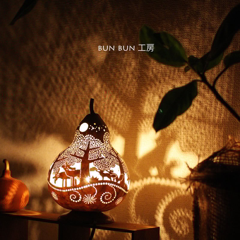 ひょうたんランプ --深夜の森 | ひょうたんランプ bun bun