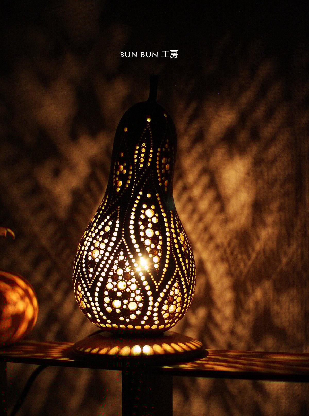 ひょうたんランプ---オシャレなピ－ナッツー | ひょうたんランプ bun bun