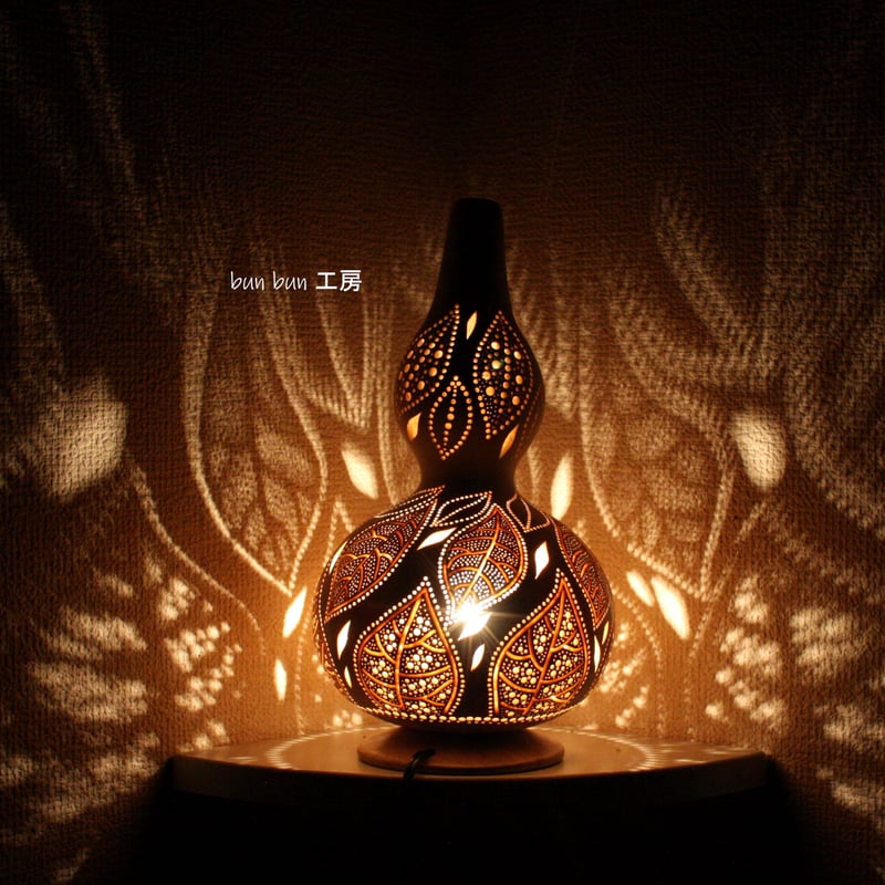 ひょうたんランプ---LEAFー | ひょうたんランプ bun bun