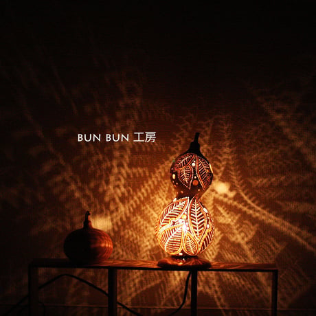 ひょうたんランプ---虫食いＬＥＡＦー ー