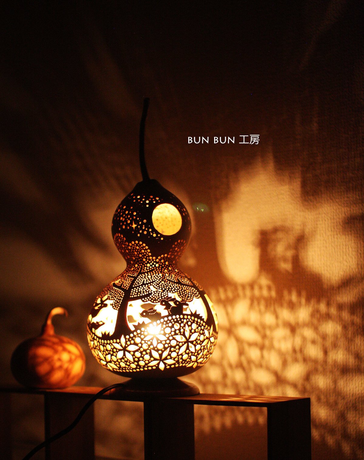 ひょうたん型ランプ　黒 ひょうたんランプ《灼熱》 スタンドライト・テーブルランプ kitatik