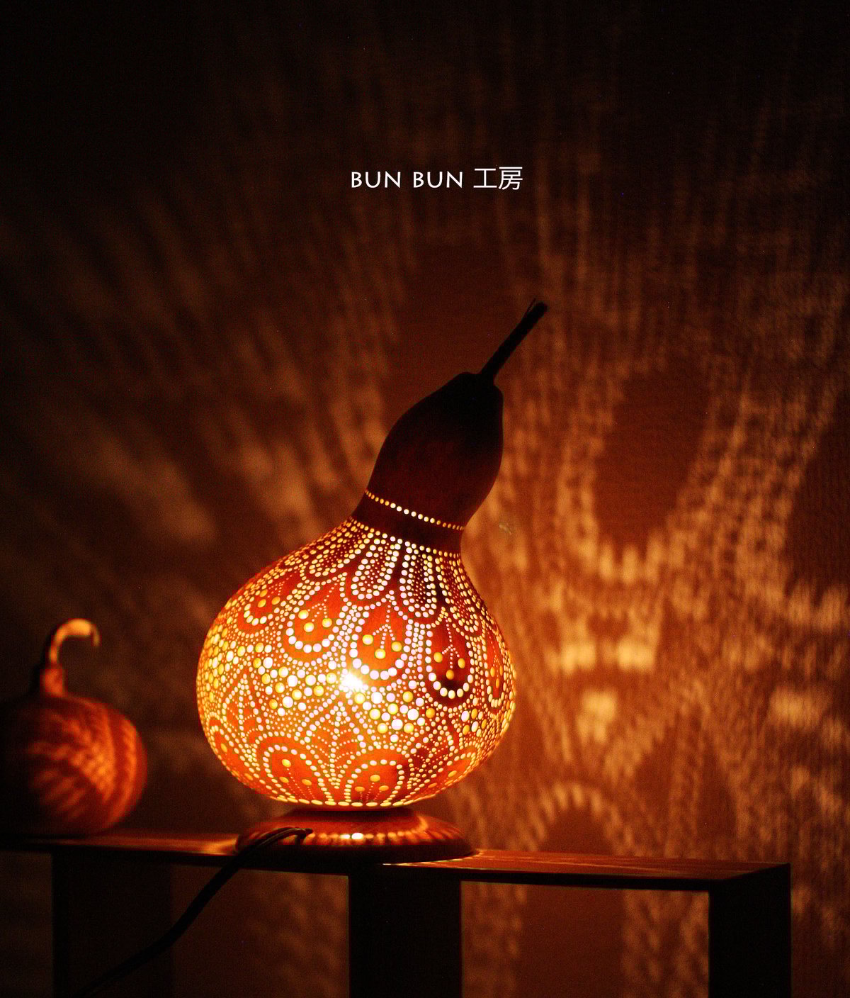 ひょうたんランプ--ボタニカル系 | ひょうたんランプ bun bun