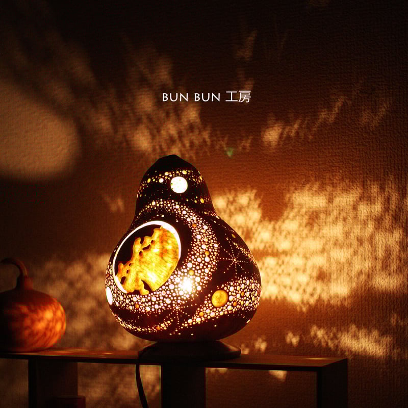 ひょうたんランプ---命の星(地球） | ひょうたんランプ bun bun
