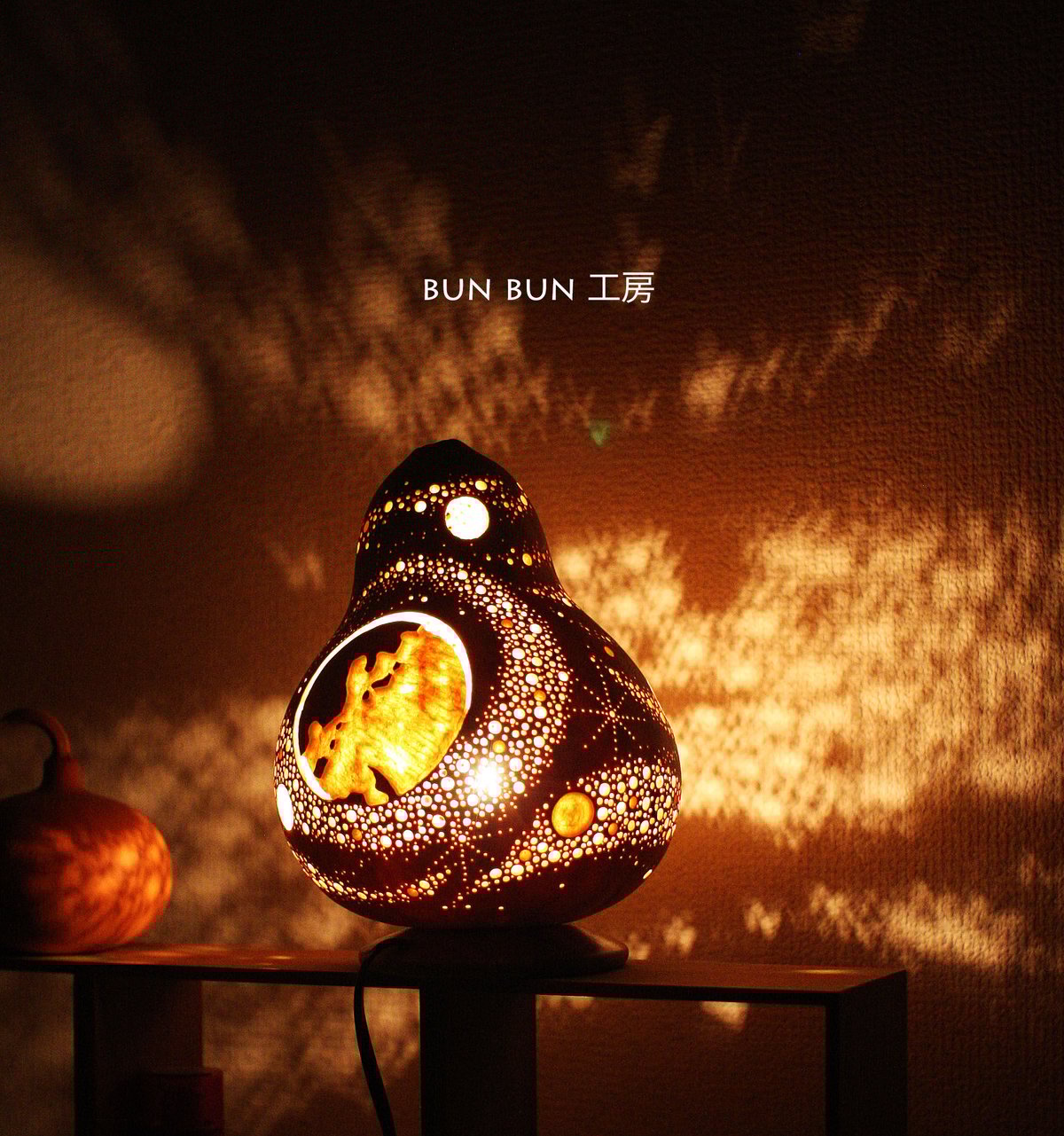 ひょうたんランプ---命の星(地球） | ひょうたんランプ bun bun