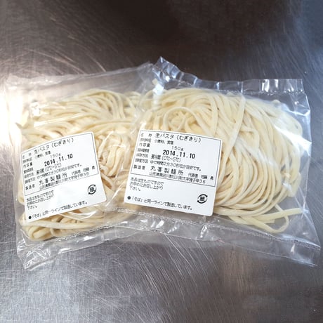 生パスタ（むぎきり） 6個セット