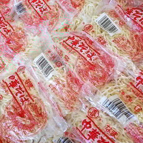 おトク！ 中華そば 6個セット（生麺）